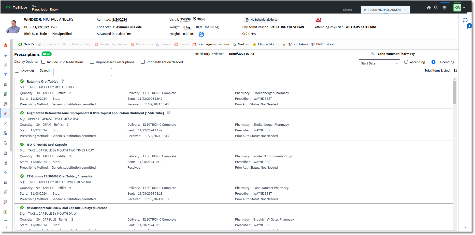 prescription entry main screen